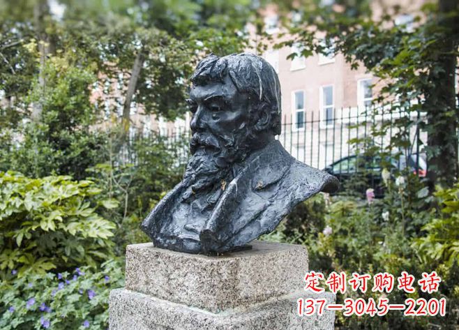 泰安伯特兰·罗素英国哲学家的雕塑之路