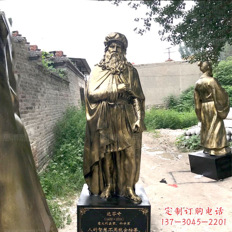 泰安达芬奇玻璃钢仿铜雕塑精美艺术之作