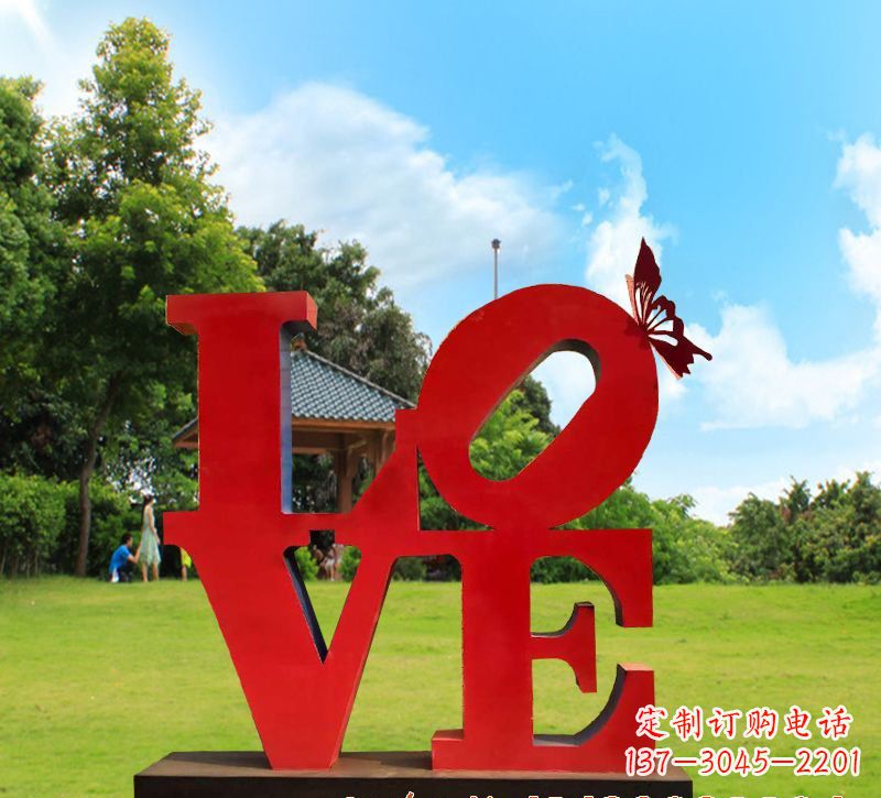 泰安不锈钢Love雕塑给世界带来爱的美