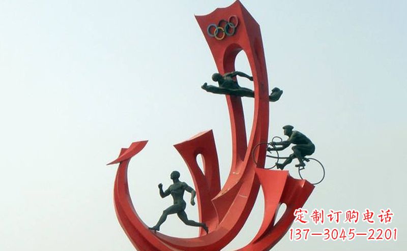 泰安运动员雕塑缅怀奥运会的荣耀