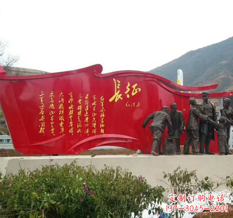 泰安不锈钢党旗雕塑——见证共产党人的荣耀