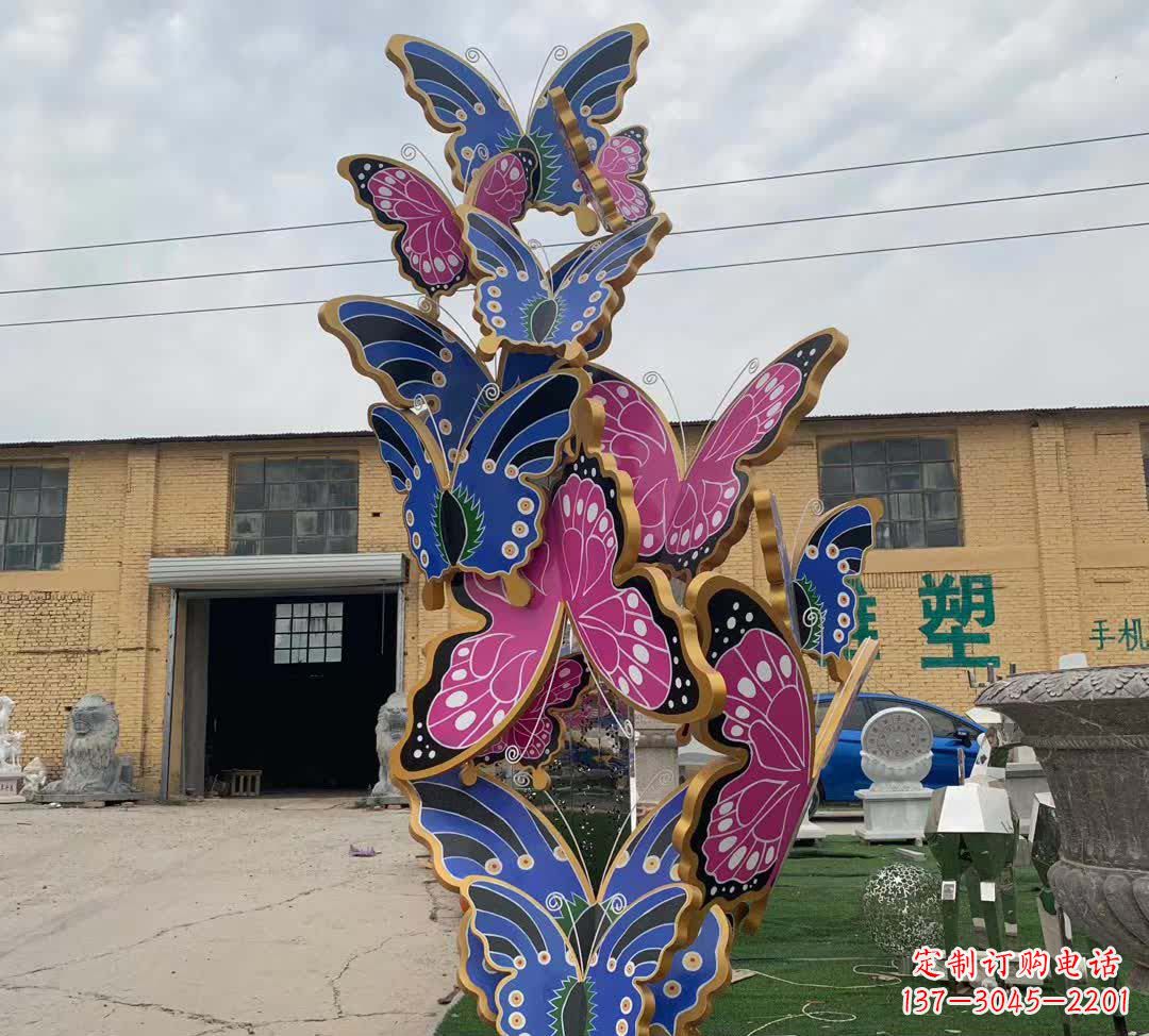 泰安不锈钢彩绘蝴蝶雕塑精美绝伦