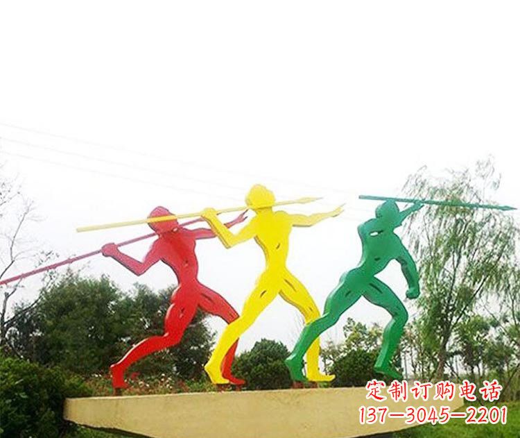 泰安不锈钢彩色标枪雕塑精美而富有意义