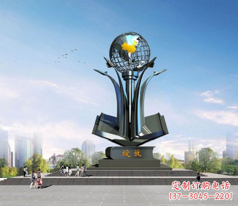 泰安不锈钢城市中的地球雕塑