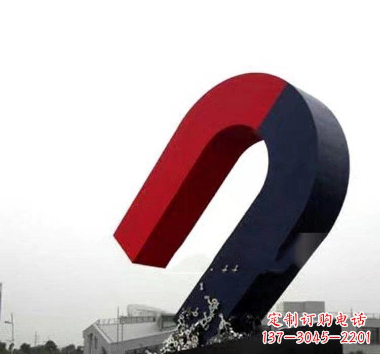 泰安不锈钢磁铁雕塑——点缀城市美景