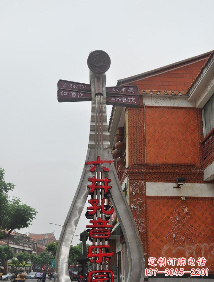 泰安不锈钢琵琶雕塑缔造城市新景象