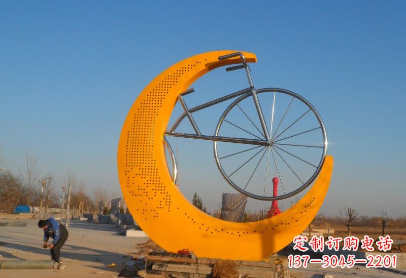 泰安不锈钢城市月亮自行车雕塑高雅而古典的艺术品