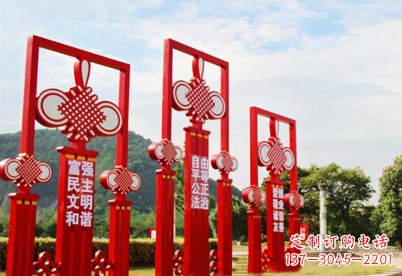 泰安不锈钢城市中国结社会主义核心价值观雕塑展现社会主义核心价值观