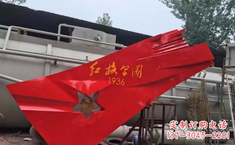 泰安不锈钢党旗雕塑——象征着国家的尊严