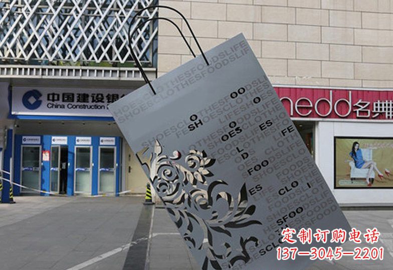 泰安不锈钢购物袋雕塑——给人以美感的艺术品