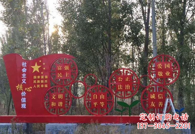 泰安不锈钢国旗雕塑——传承社会主义核心价值观