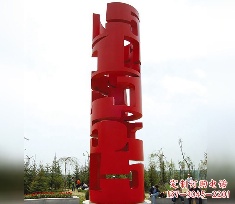 泰安不锈钢材质的龙珠雕塑