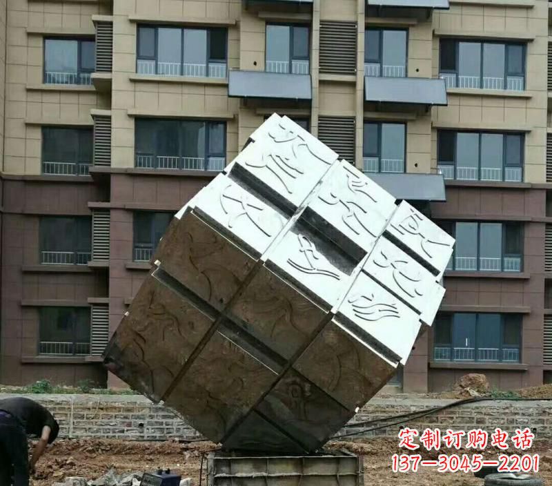 泰安不锈钢魔方雕塑令人惊叹的精致艺术