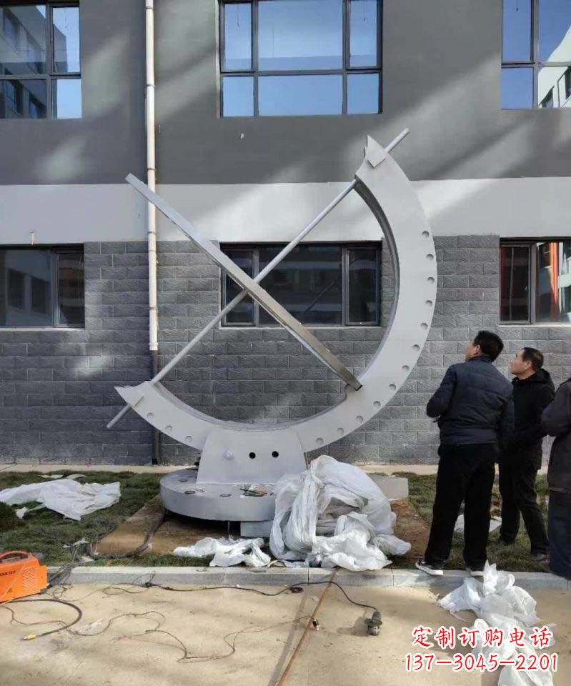 泰安不锈钢日晷雕塑精致而优雅