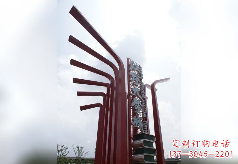 泰安精美不锈钢书籍雕塑