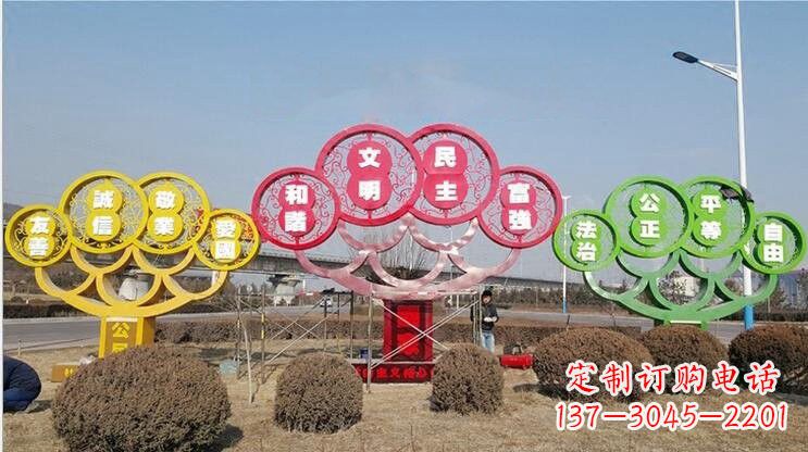泰安不锈钢社会主义核心价值观雕塑