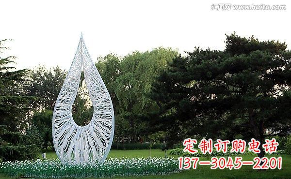 泰安不锈钢抽象水滴雕塑
