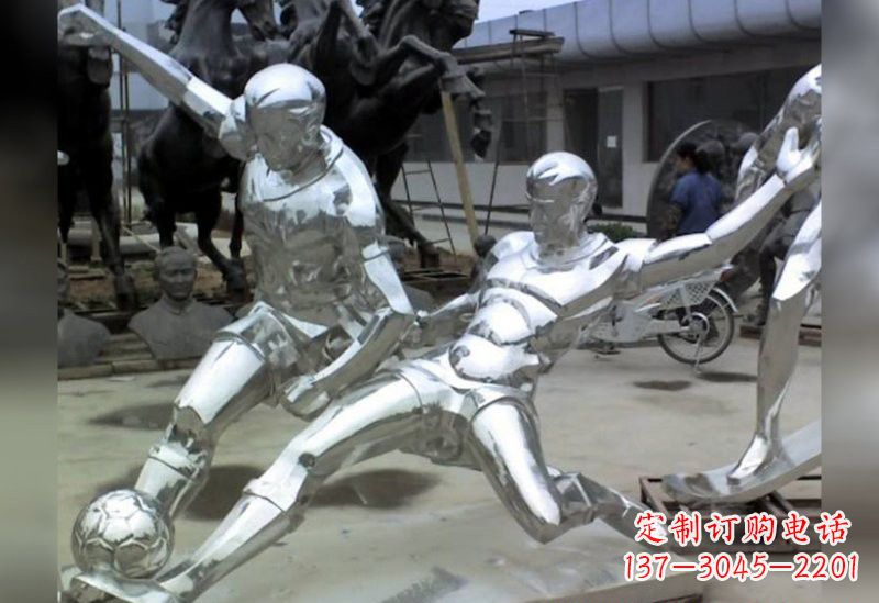 泰安足球不锈钢抽象雕塑