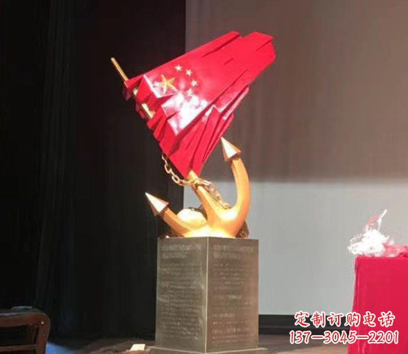 泰安五星红旗雕塑传承中国革命精神