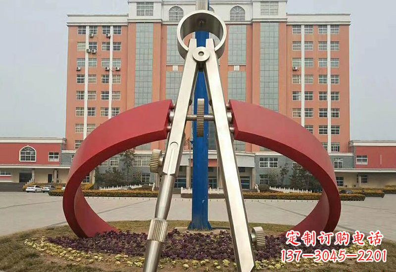 泰安不锈钢创意抽象圆规雕塑