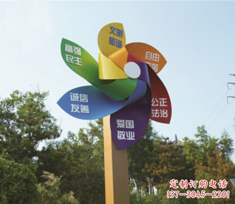 泰安精美不锈钢风车雕塑,点亮精彩生活