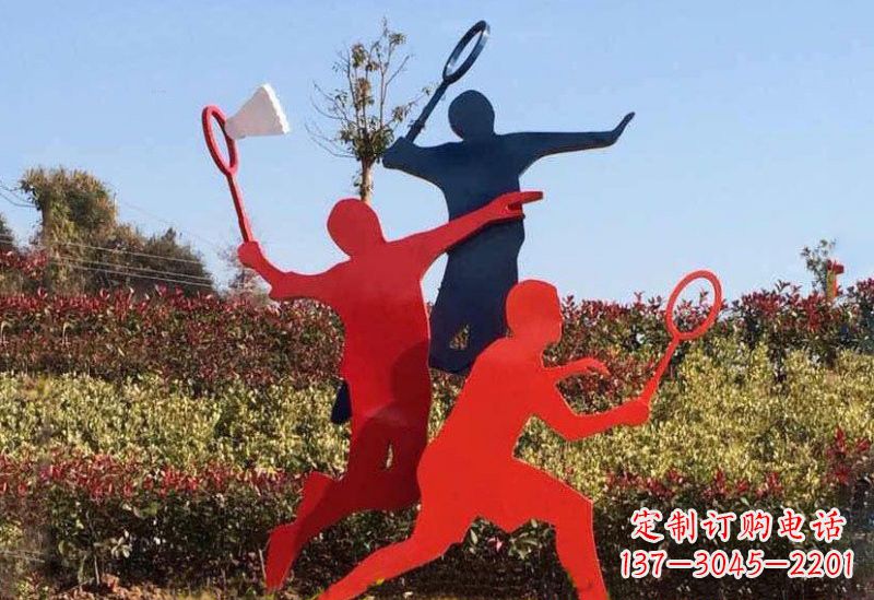 泰安不锈钢打羽毛球剪影人物雕塑