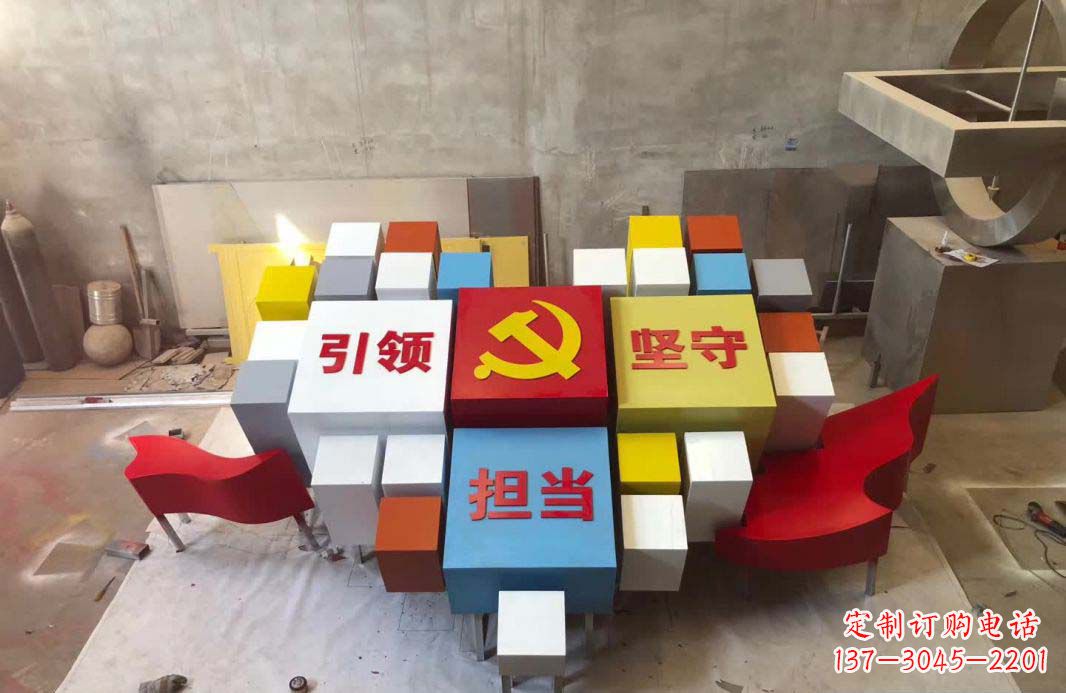 泰安不锈钢魔方雕塑精致美观的装饰