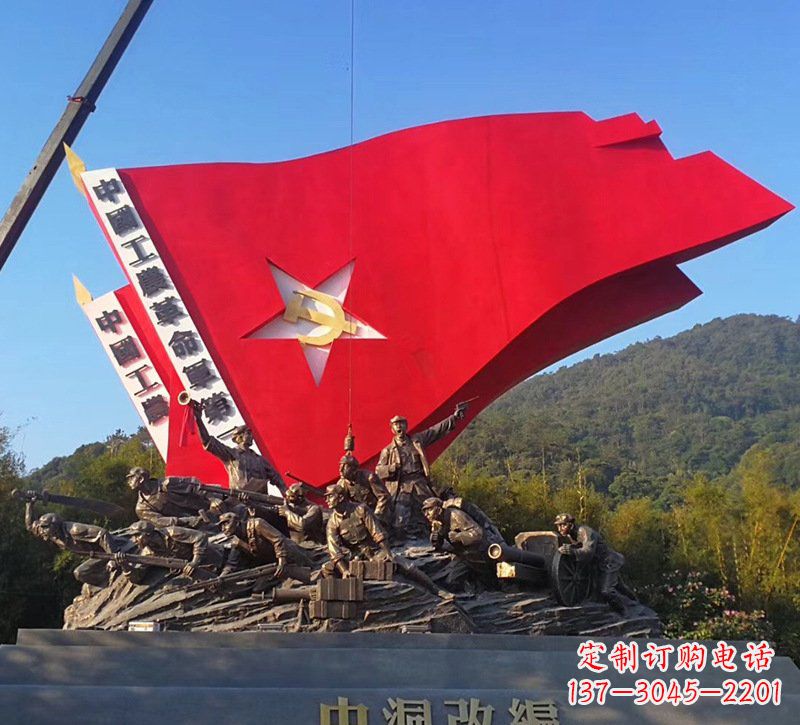 泰安不锈钢党徽雕塑象征党旗、党徽的艺术之美