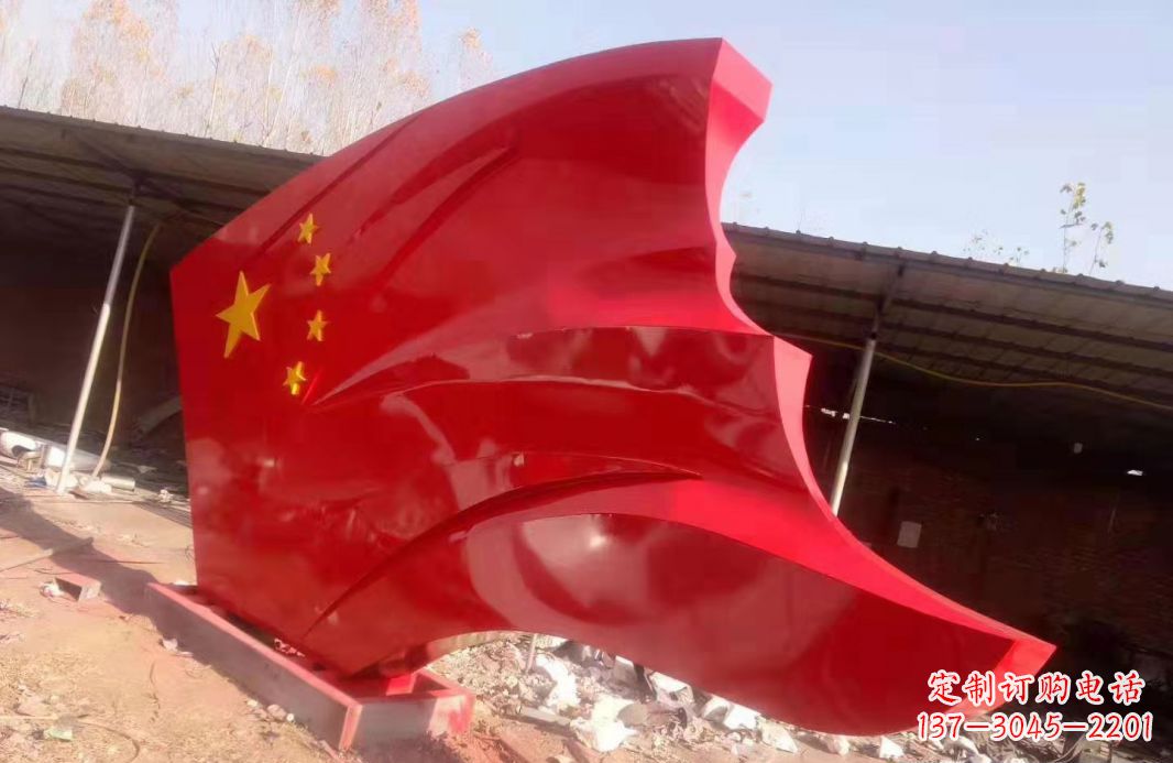 泰安党旗雕塑传承红色基因的象征