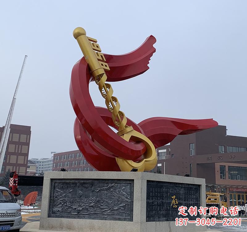 泰安不锈钢党旗雕塑传承共产主义精神