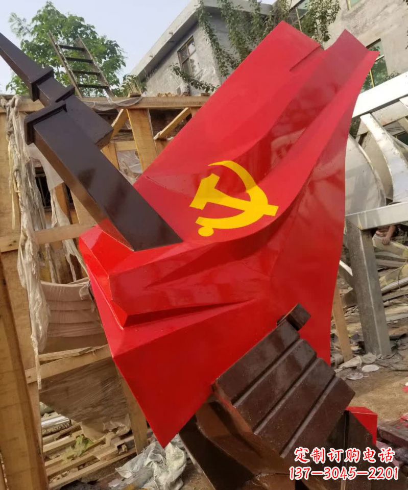 泰安不锈钢党旗雕塑纪念伟大的共产主义事业