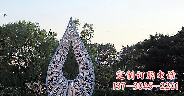 泰安不锈钢倒着的水滴抽象公园景观雕塑