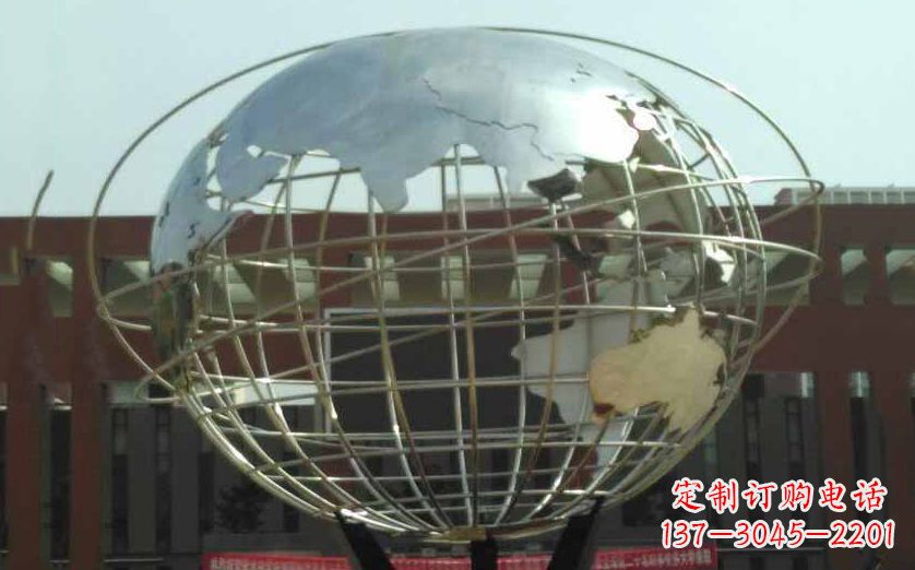 泰安不锈钢地球仪雕塑象征地球的美丽