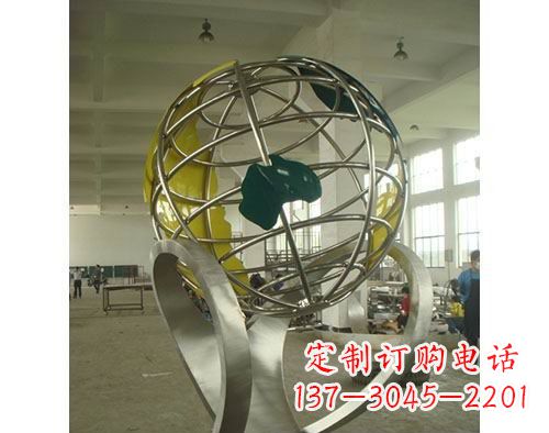 泰安不锈钢地球仪雕塑以艺术美化景观