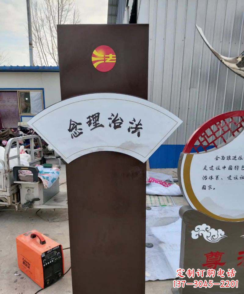 泰安不锈钢标牌雕塑美丽耐用的艺术品