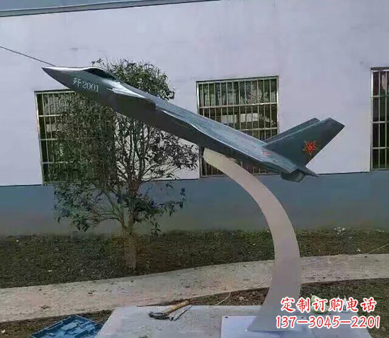 泰安不锈钢飞机雕塑精美的艺术品