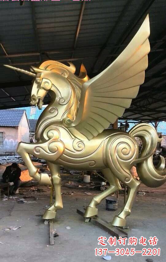 泰安不锈钢独角兽雕塑铸造精美绝伦
