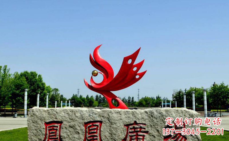 泰安不锈钢凤凰景观雕塑 (3)