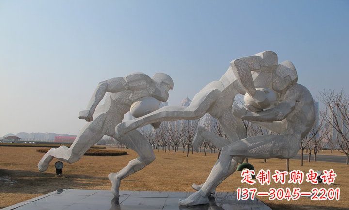 泰安橄榄球雕塑纪念精神