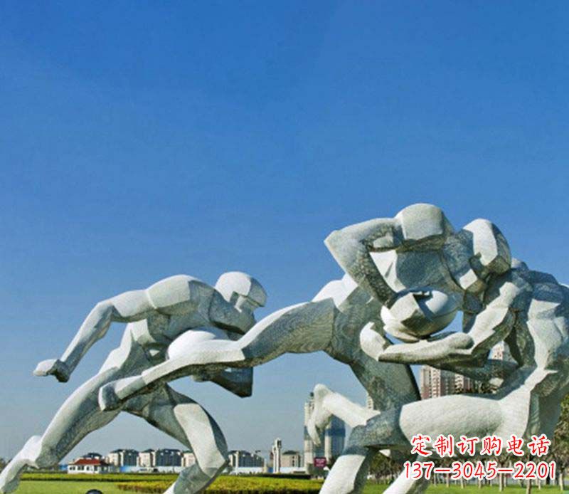 泰安橄榄球雕塑传承优雅运动精神