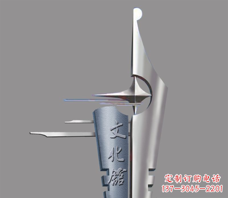 泰安不锈钢钢笔雕塑——精美绝伦