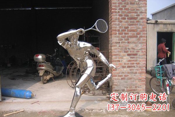 泰安羽毛球雕塑——点亮不锈钢公园