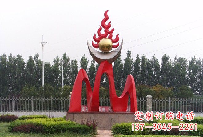 泰安不锈钢公园中的火苗雕塑