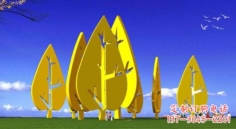 泰安不锈钢树叶雕塑美丽的艺术装点