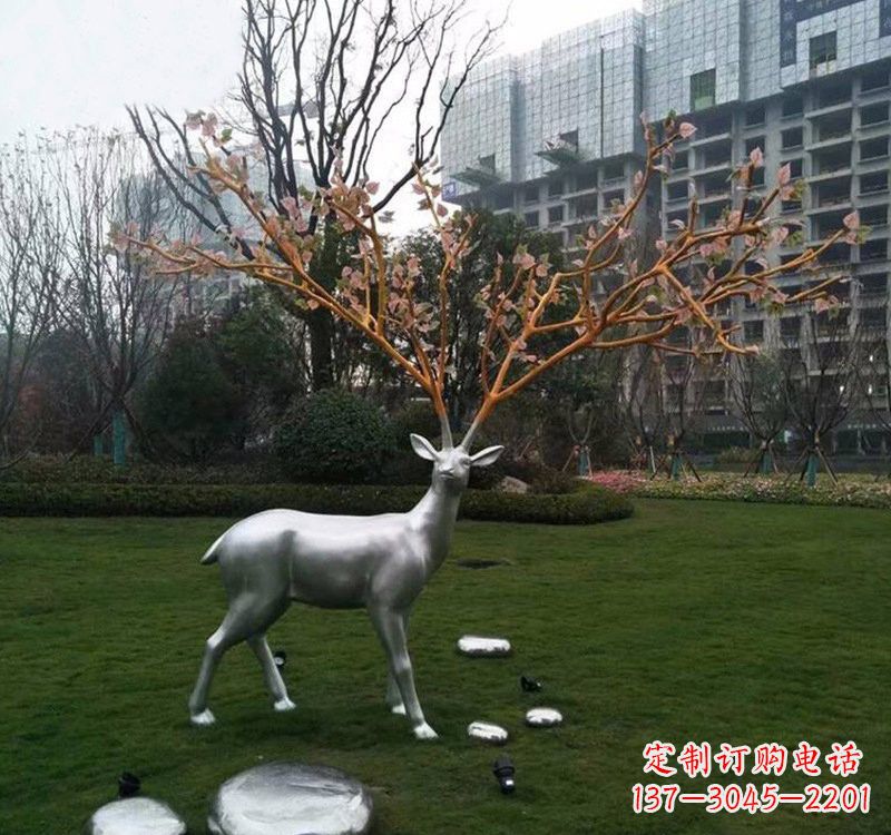 泰安不锈钢公园抽象树枝梅花鹿雕塑