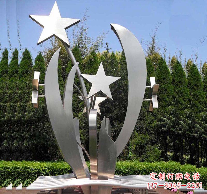 泰安不锈钢公园中的五角星雕塑