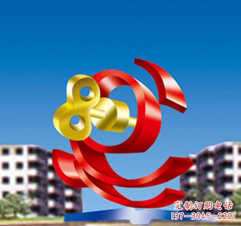 泰安不锈钢公园大型景观飘带雕塑