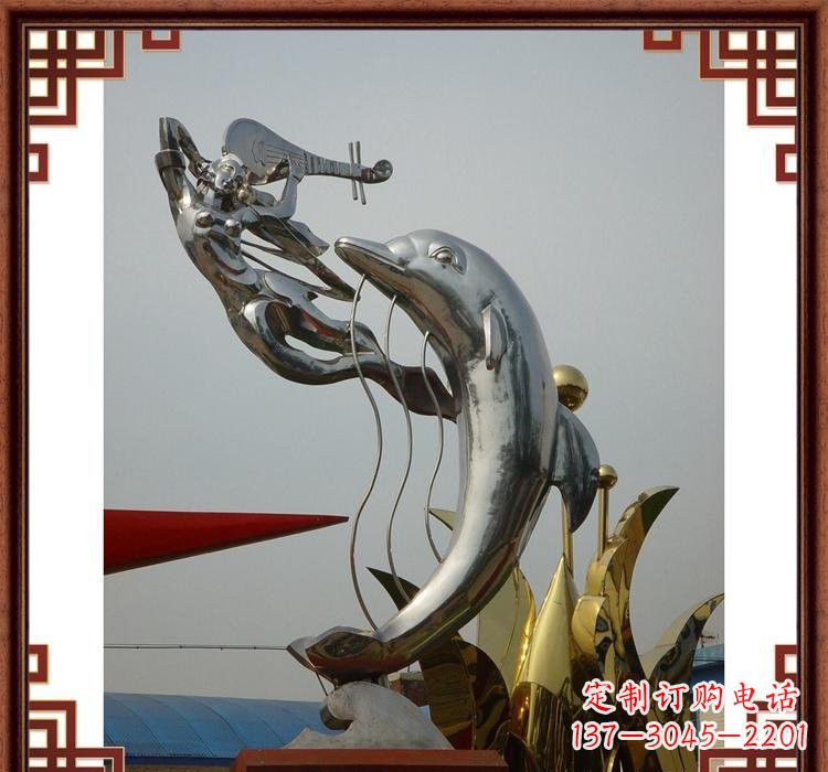 泰安不锈钢公园弹琵琶仙女和海豚雕塑