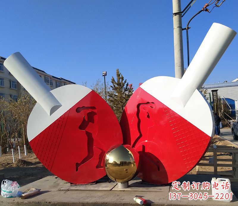 泰安不锈钢公园乒乓球雕塑