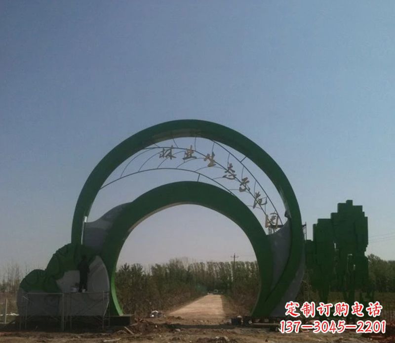 泰安不锈钢拱门雕塑给家园增添艺术气息